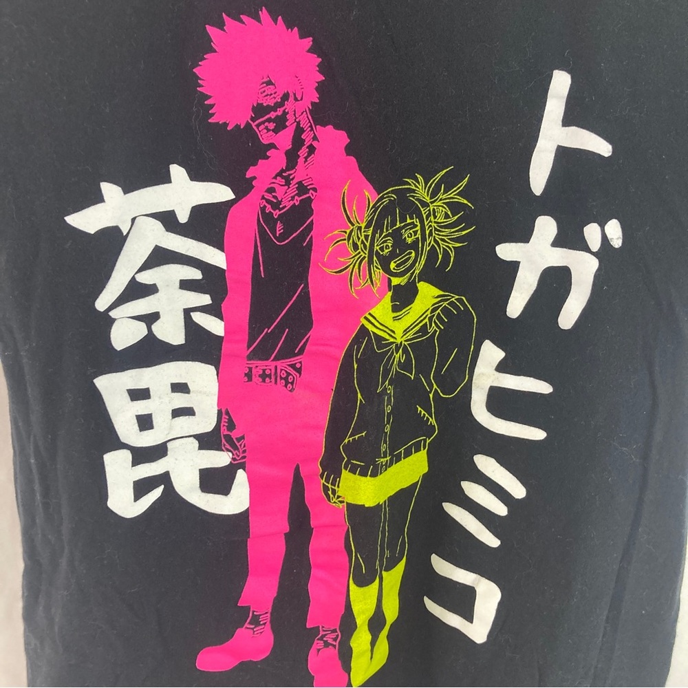 Hot topic My Hero Academia Toga and Dabi T-Shirt - Picture 1 of 7